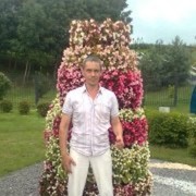  ,   , 53 ,   