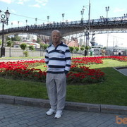  ,   Walerij, 64 ,   ,   , c 