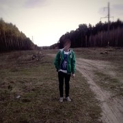 ���������� ������, ���� ������� �������, 29 ���, ������������ ��� ������