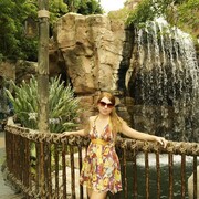 ���������� �������, ���� ������� ����, 32 ����, ������������ ��� ������, ����� � ���������