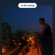   ,   , 32 ,     , c 