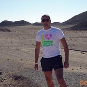  ,   Denis267, 38 ,   