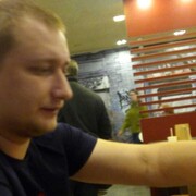 ���������� �����, ���� ������� ������, 33 ����, ������������ ��� ������, ����� � ���������, c�������� ���������