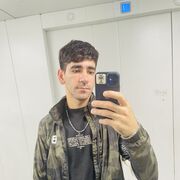 ���������� ������, ���� ������� �����, 29 ���, ������������ ��� ������, ���������