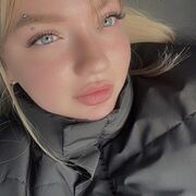 Знакомства Белгород, Виктория