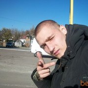 ���������� �����, ���� ������� ����, 34 ����, ������������ ��� ������, ����� � ���������, c�������� ���������