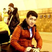  ,   , 37 ,   ,   , c , 