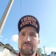 ���������� ������, ���� ������� �����, 37 ���, ������������ ��� ������, ����� � ���������, c�������� ���������