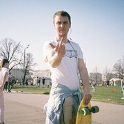  ,   Alex, 32 ,   ,   