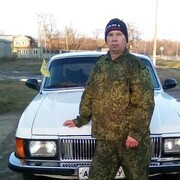  ,   , 53 ,     , c 