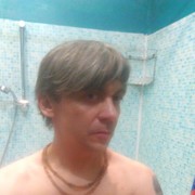 ���������� ������, ���� ������� Il, 51 ���, ������������ ��� ������, ����� � ���������, c�������� ���������