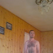 ���������� ��������, ���� ������� ����, 41 ���, ������������ ��� ������, ����� � ���������, c�������� ���������