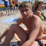 ���������� ����������, ���� ������� ����, 39 ���, ������������ ��� ������, ����� � ���������, c�������� ���������