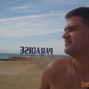  ,   Andi, 52 ,   