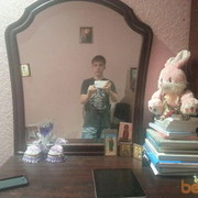 ���������� �������, ���� ������� Enes, 31 ���, ������������ ��� ������