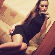 ���������� ���������, ���� ������� ������� ����, 29 ���, ������������ ��� ������