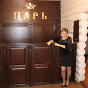  ,   , 55 ,  