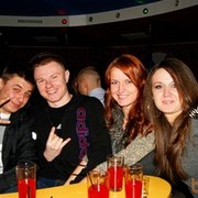 ���������� ������ ���, ���� ������� ����, 32 ����, ������������ ��� ������