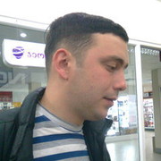 ���������� �������, ���� ������� Levan, 39 ���, ������������ ��� ������