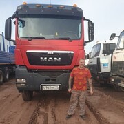  -,   , 40 ,   ,   , c 