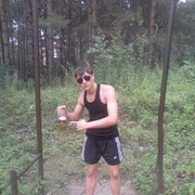 ���������� ���������, ���� ������� C����, 31 ���, ������������ ��� ������, ����� � ���������, c�������� ���������