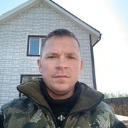 ���������� ������, ���� ������� ������, 44 ����, ������������ ��� c�������� ���������