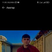  ,  Maks, 26