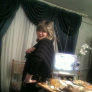 ���������� ����, ���� ������� ����, 56 ���, ������������ ��� ����� � ���������, c�������� ���������