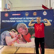 ���������� ���������� �����, ���� ����� ����, 21 ���, ������������ 