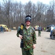 ���������� ����, ���� ������� Fktrcfylh, 36 ���, ������������ ��� ����� � ���������, c�������� ���������