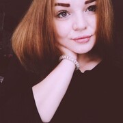 ���������� �����-���������, Aleksandra