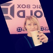 ���������� ����, ������� �������, 45