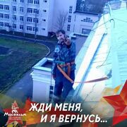 ���������� �������, ���� ������� ������, 36 ���, ������������ ��� ������, ����� � ���������, c�������� ���������, ���������