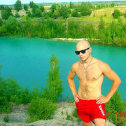 ���������� ������, ���� ������� Kotik, 38 ���, ������������ ��� ������, ����� � ���������, c�������� ���������