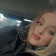 ���������� �����-���������, ���� ������� ��������, 32 ����, ������������ ��� ����� � ���������, c�������� ���������, ���������