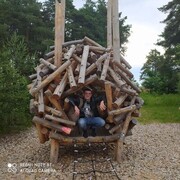 ���������� �����-���������, ���� ������� ���������, 43 ����, ������������ ��� c�������� ���������