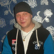 ���������� ��������, ���� ������� ����, 44 ����, ������������ ��� ������, ����� � ���������, c�������� ���������