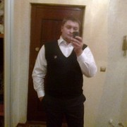 ���������� �����, ���� ������� ������, 41 ���, ������������ ��� ������