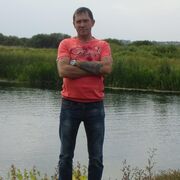 ���������� ������, ���� ������� ������, 61 ���, ������������ ��� ������, ����� � ���������