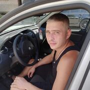 ���������� ������-��-����, ���� ������� ������, 39 ���, ������������ ��� ������, ����� � ���������