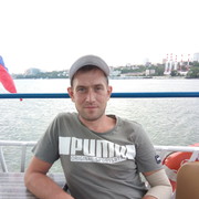  --,   , 44 ,   ,   , c 