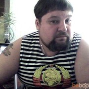 ���������� ������, ���� ������� �����, 62 ����, ������������ ��� ������, ����� � ���������, c�������� ���������