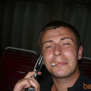  ,   , 44 ,  