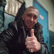 ���������� �����������, ���� ������� ��������, 45 ���, ������������ ��� c�������� ���������