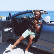 ���������� ����, ���� ������� �������, 66 ���, ������������ ��� ������, ����� � ���������, c�������� ���������