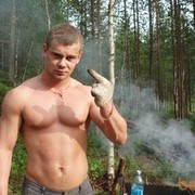  --,   , 45 ,  