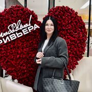 ������, ������