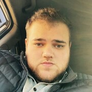 ���������� ���������, ���� ������� �������, 29 ���, ������������ ��� ������, ����� � ���������, c�������� ���������, ���������