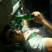 ���������� ������, ���� ������� ����, 39 ���, ������������ ��� ������, ����� � ���������, c�������� ���������