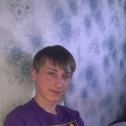 ���������� �������, ���� ������� ���������, 32 ����, ������������ ��� ����� � ���������, c�������� ���������, ���������